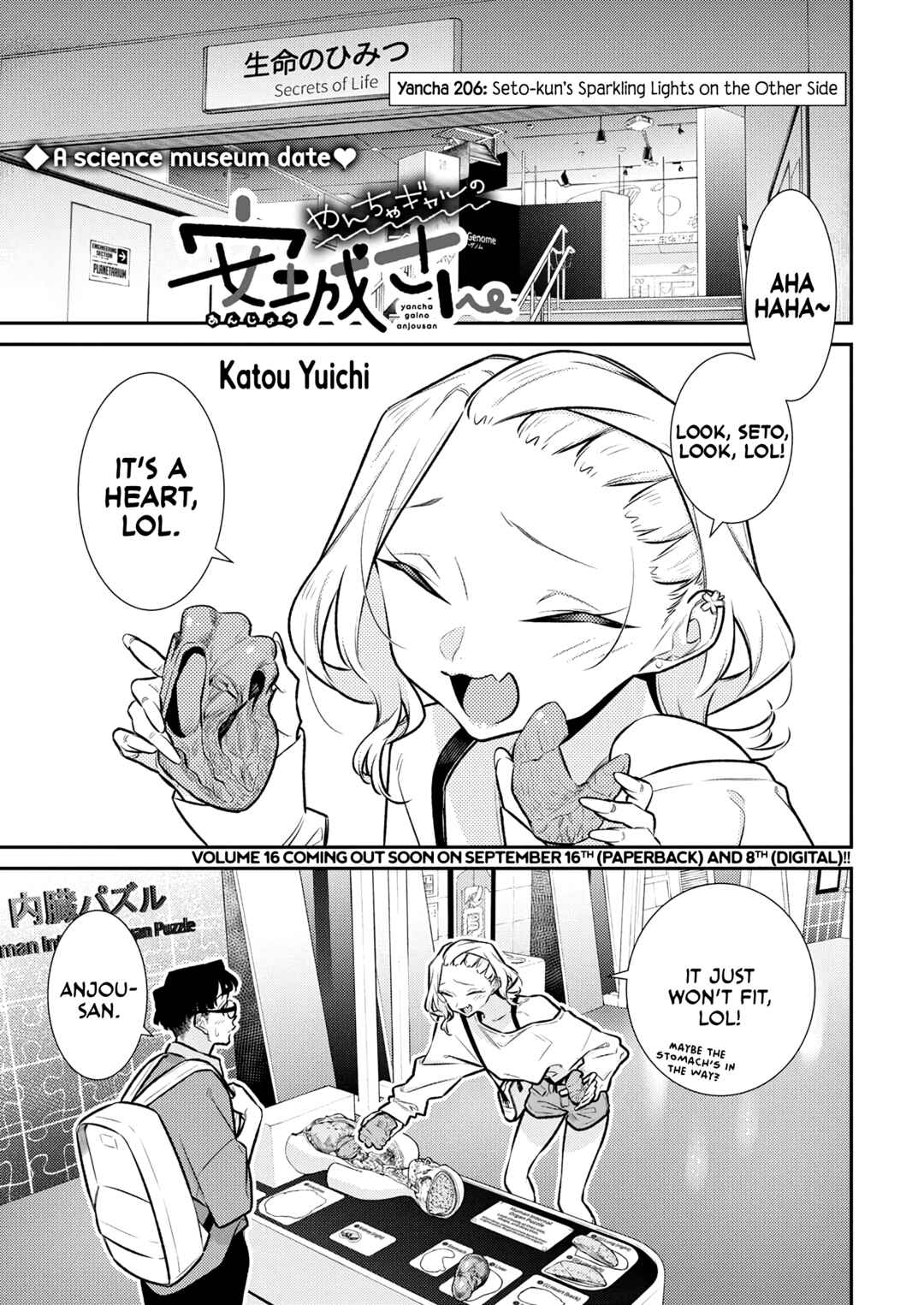 Chapter 206 - Page 1