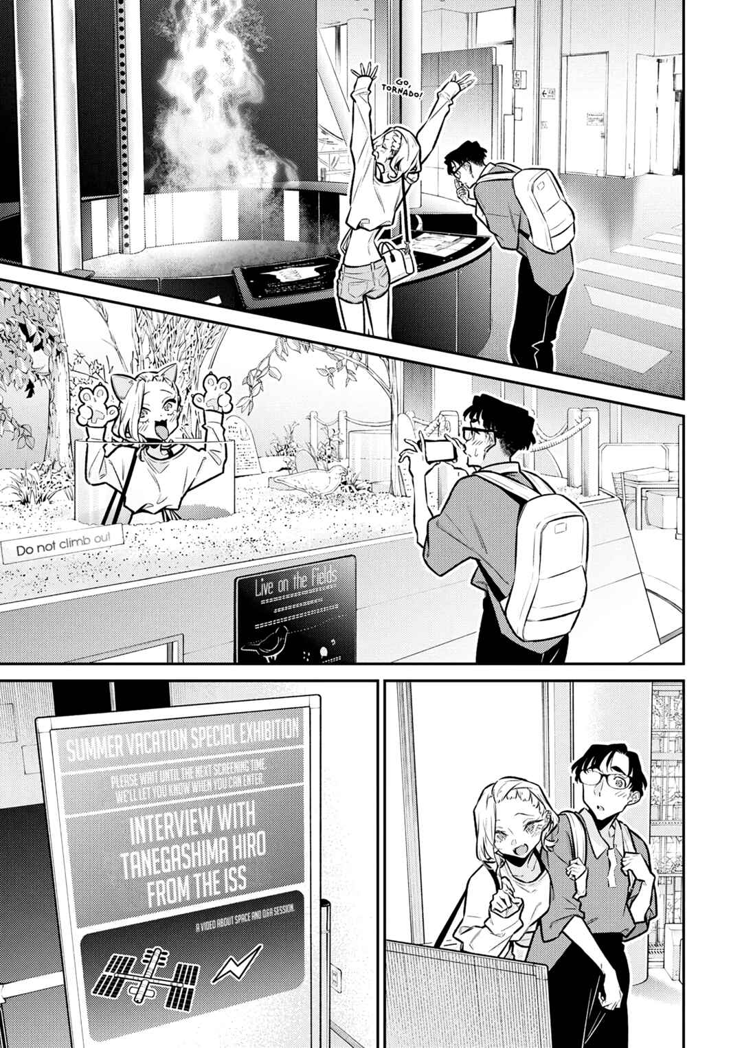 Chapter 206 - Page 3