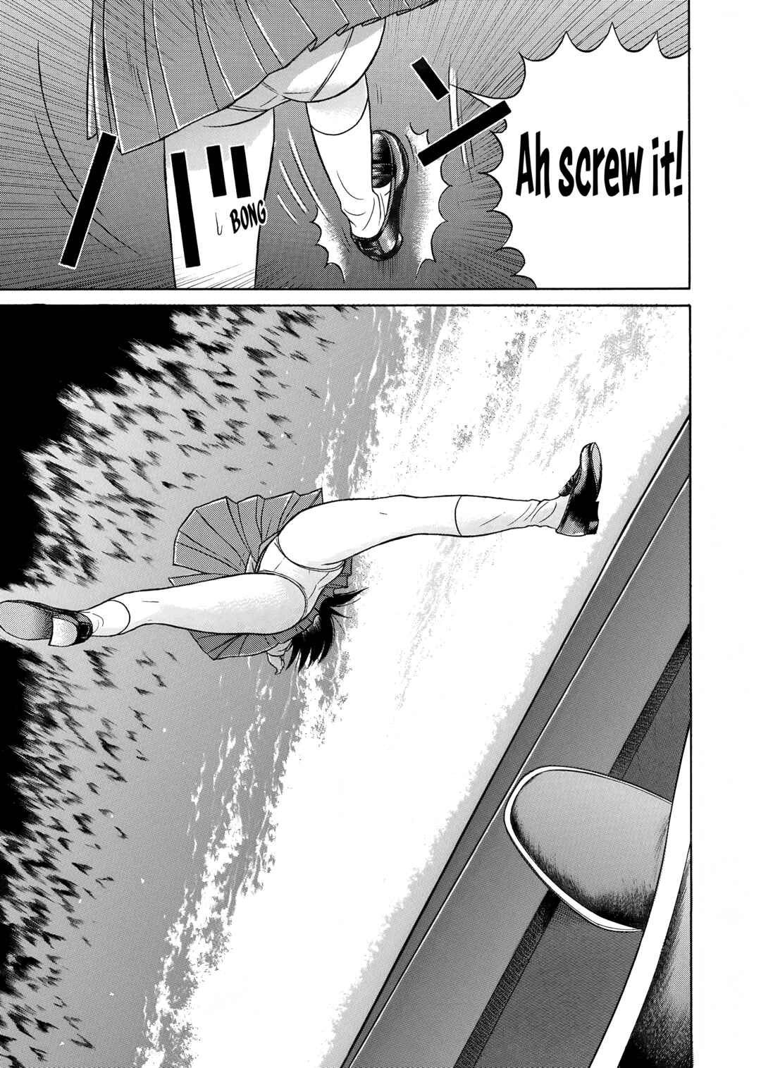 Chapter 30 - Page 17