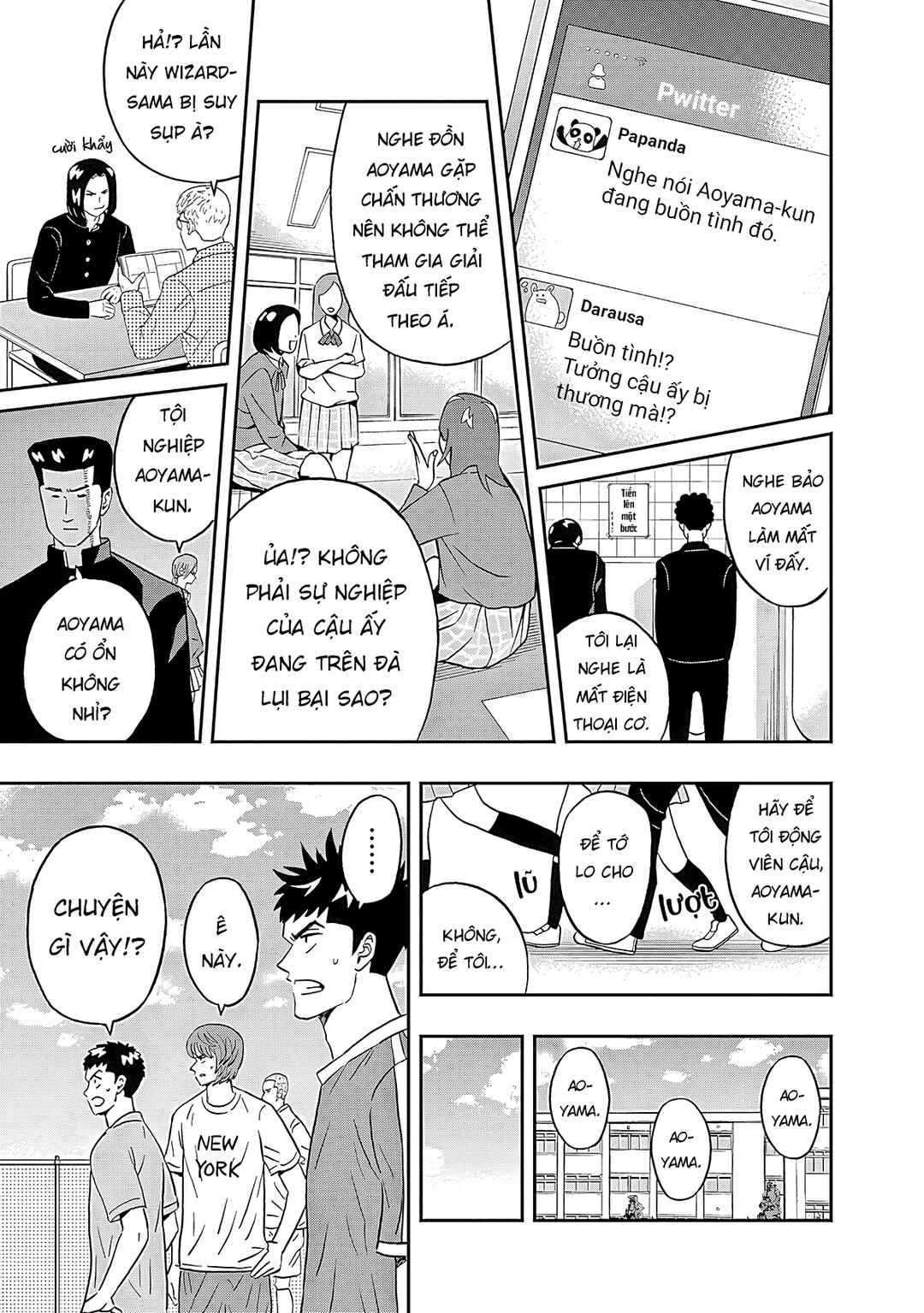 Chapter 22 - Page 12