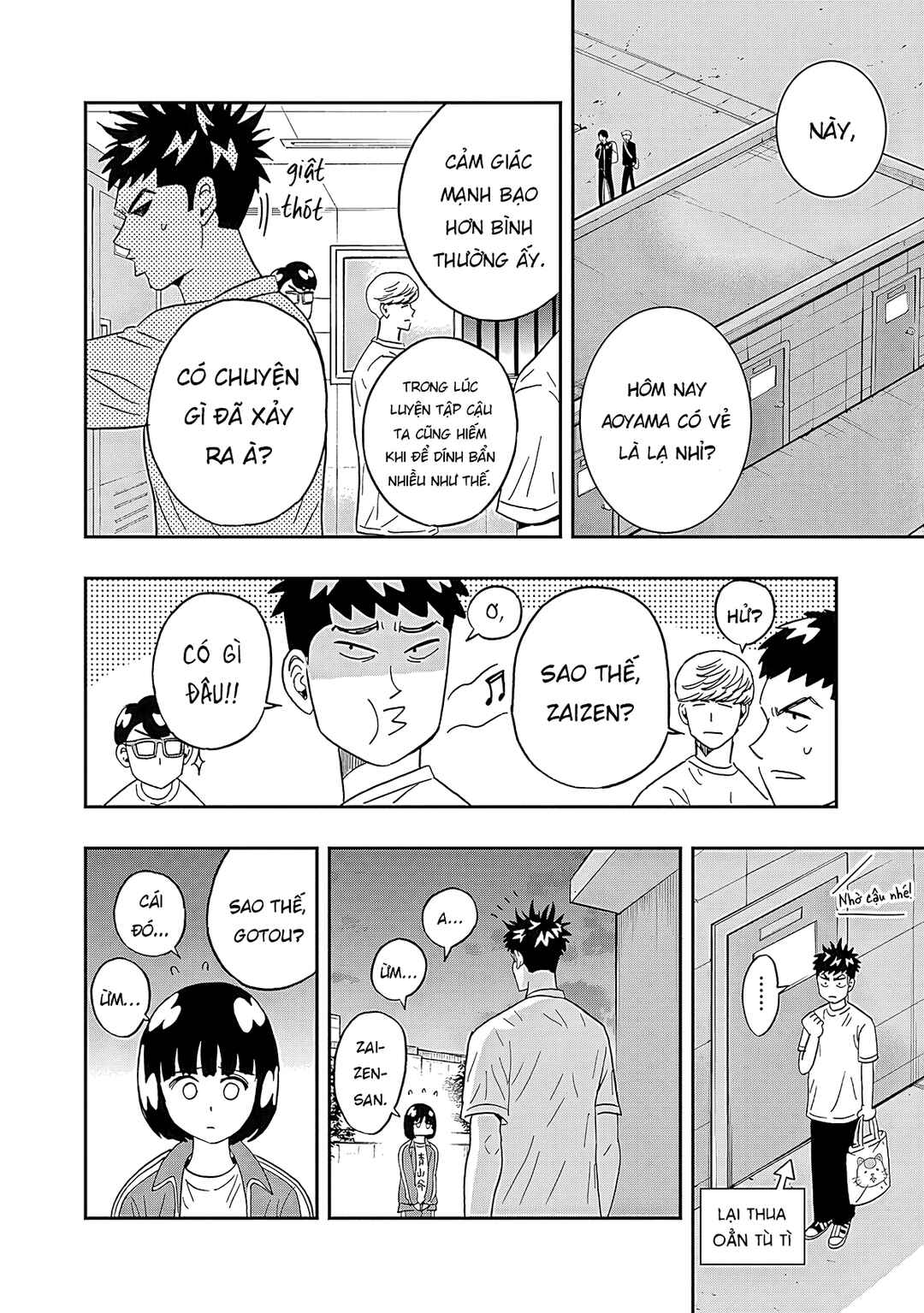 Chapter 22 - Page 3