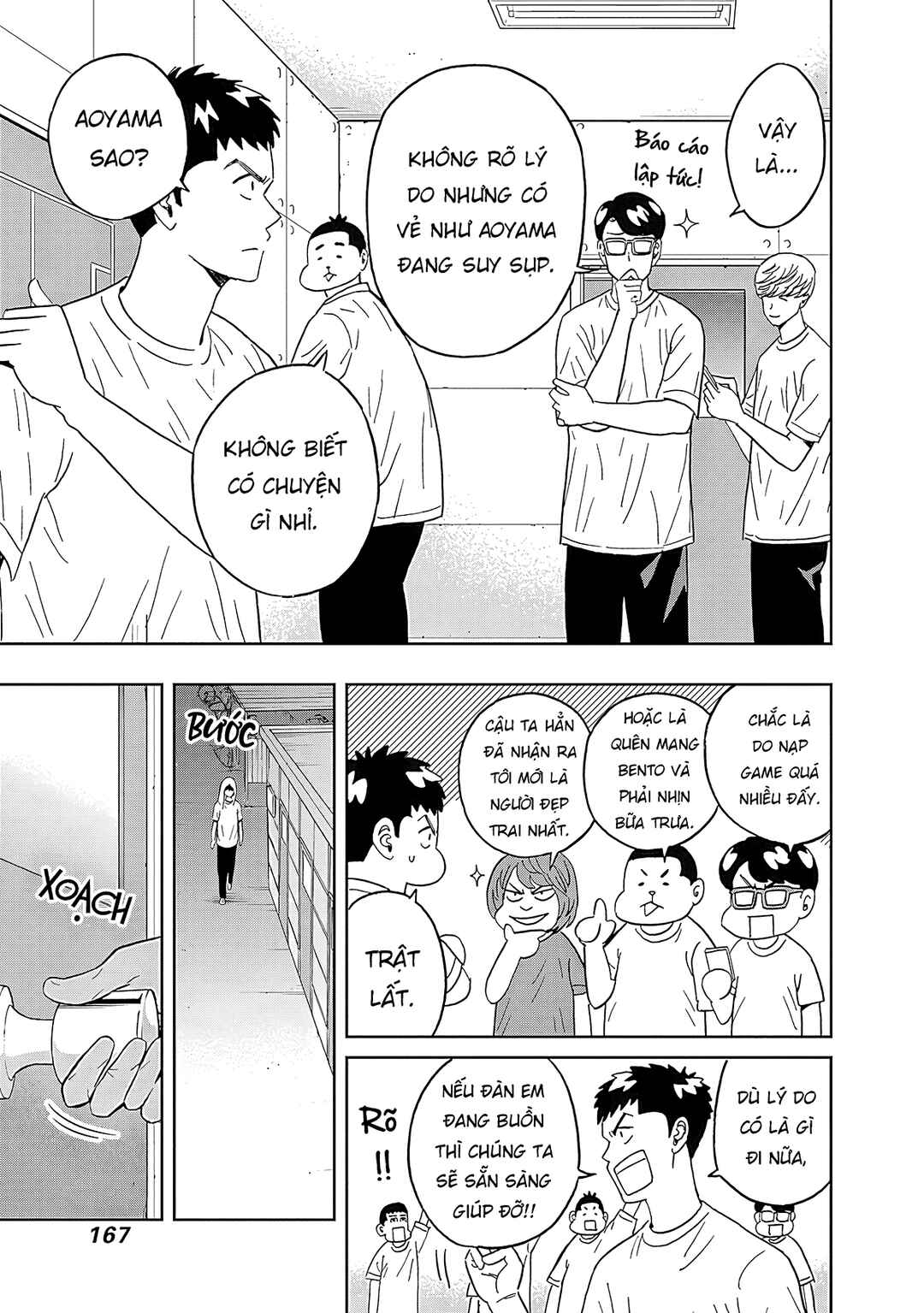 Chapter 22 - Page 6