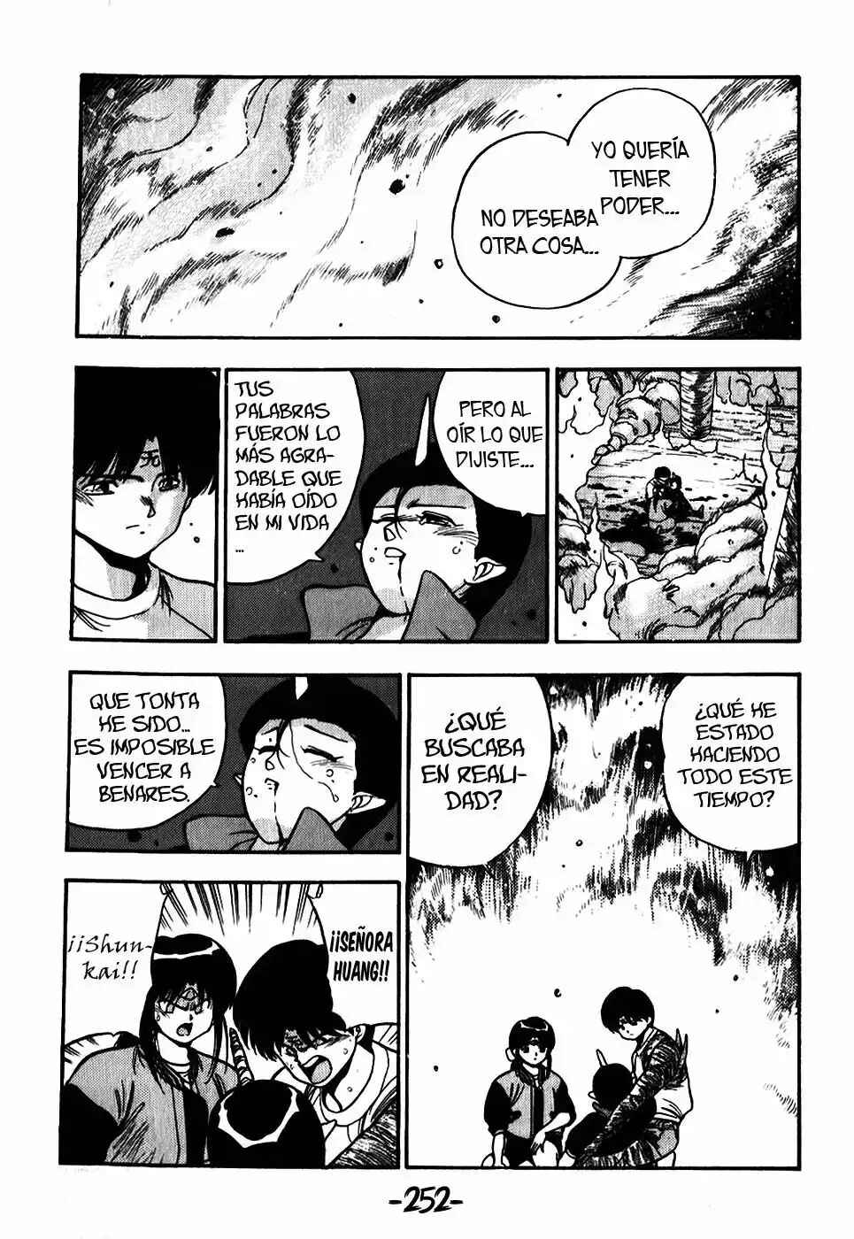 Chapter 133 - Page 17