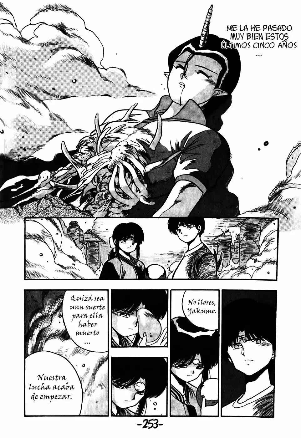 Chapter 133 - Page 18