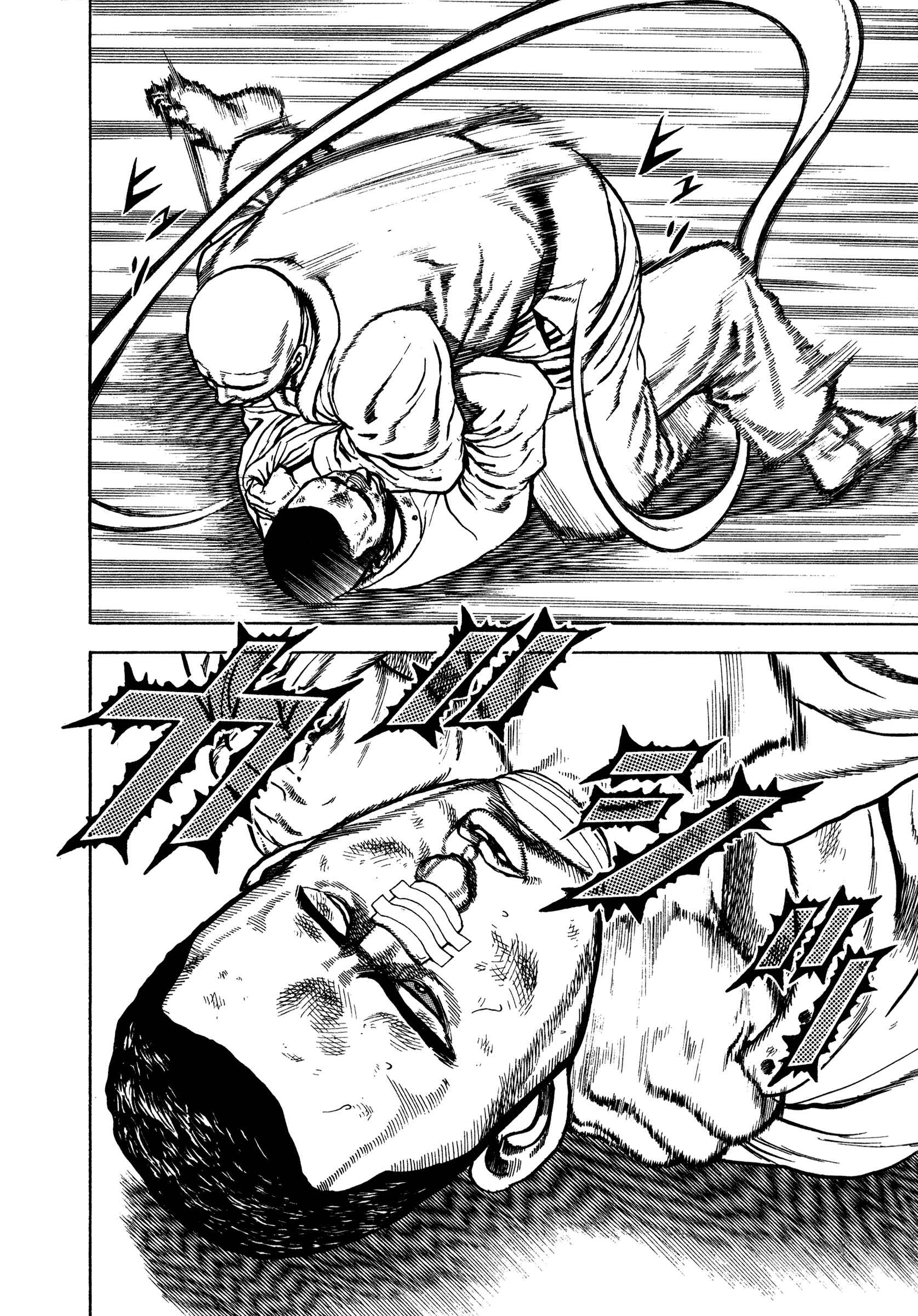 Chapter 283 - Page 6