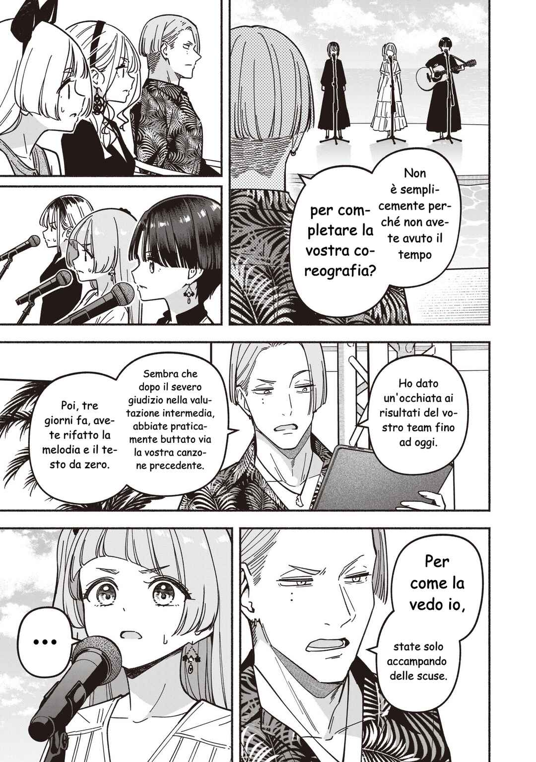 Chapter 70 - Page 12