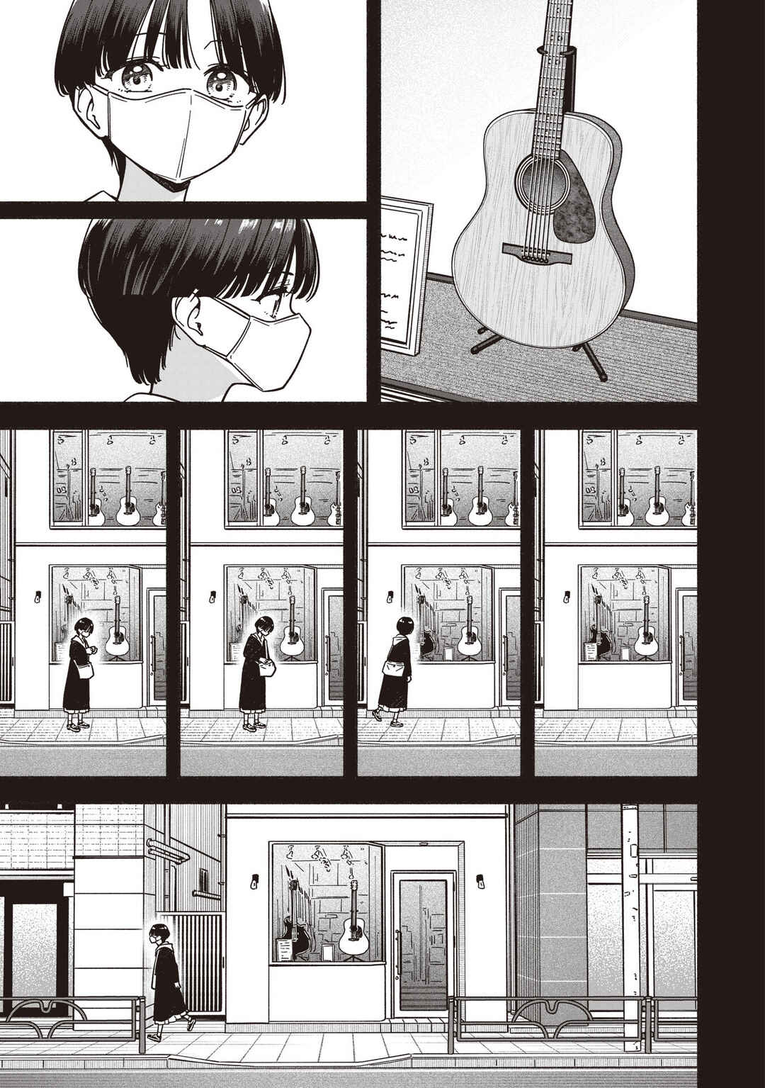 Chapter 70 - Page 6