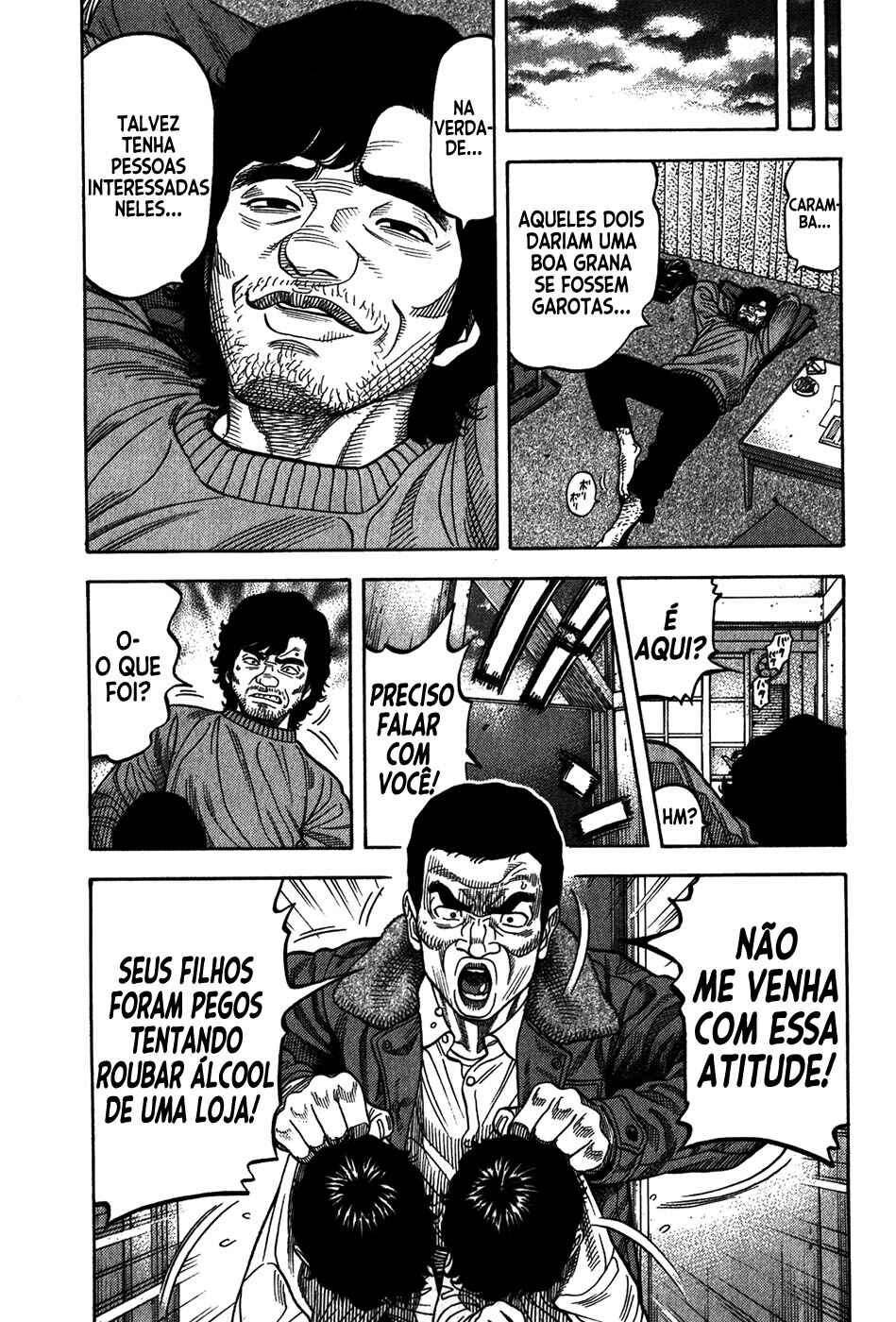 Chapter 89 - Page 14
