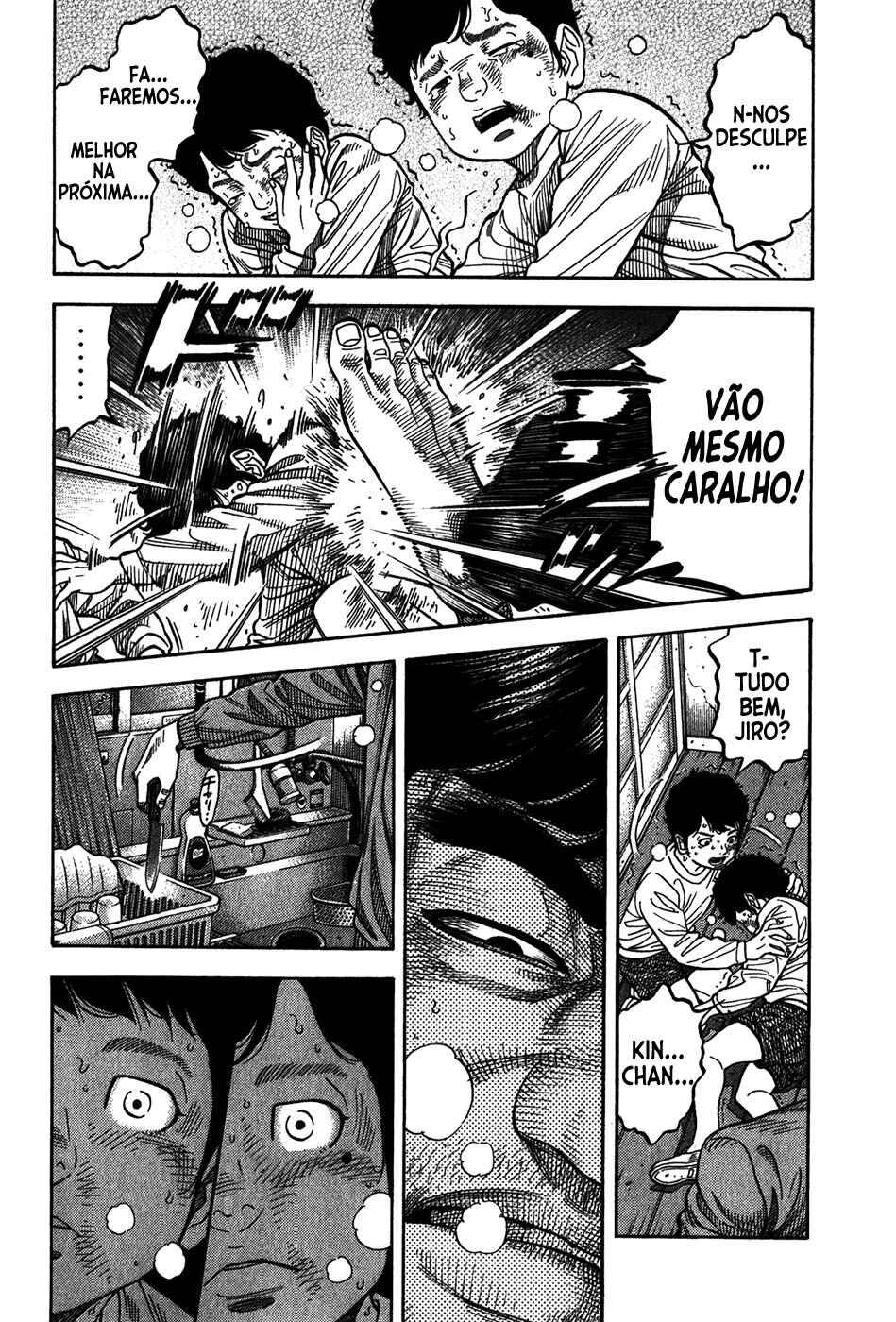 Chapter 89 - Page 17