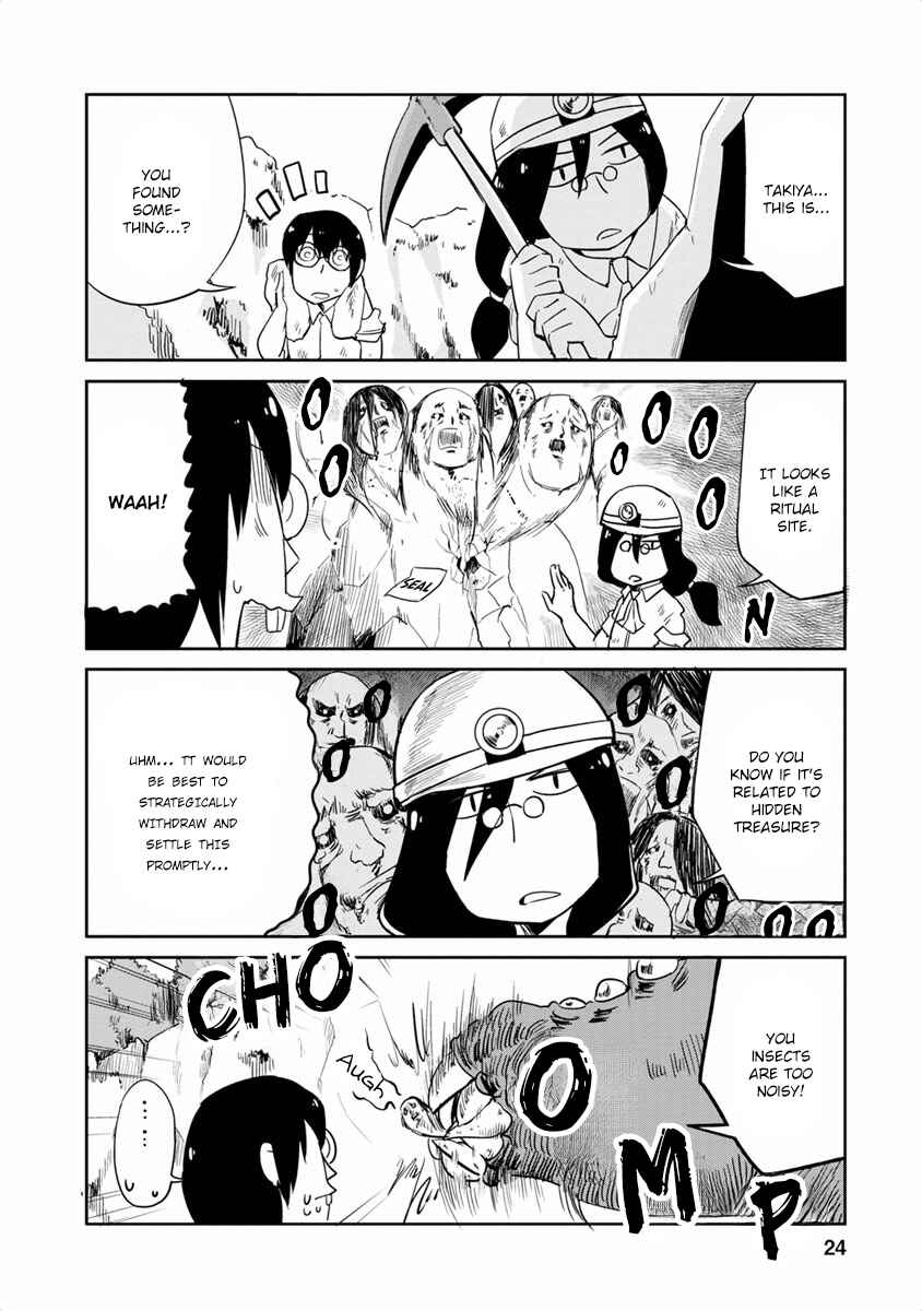 Chapter 17 - Page 6