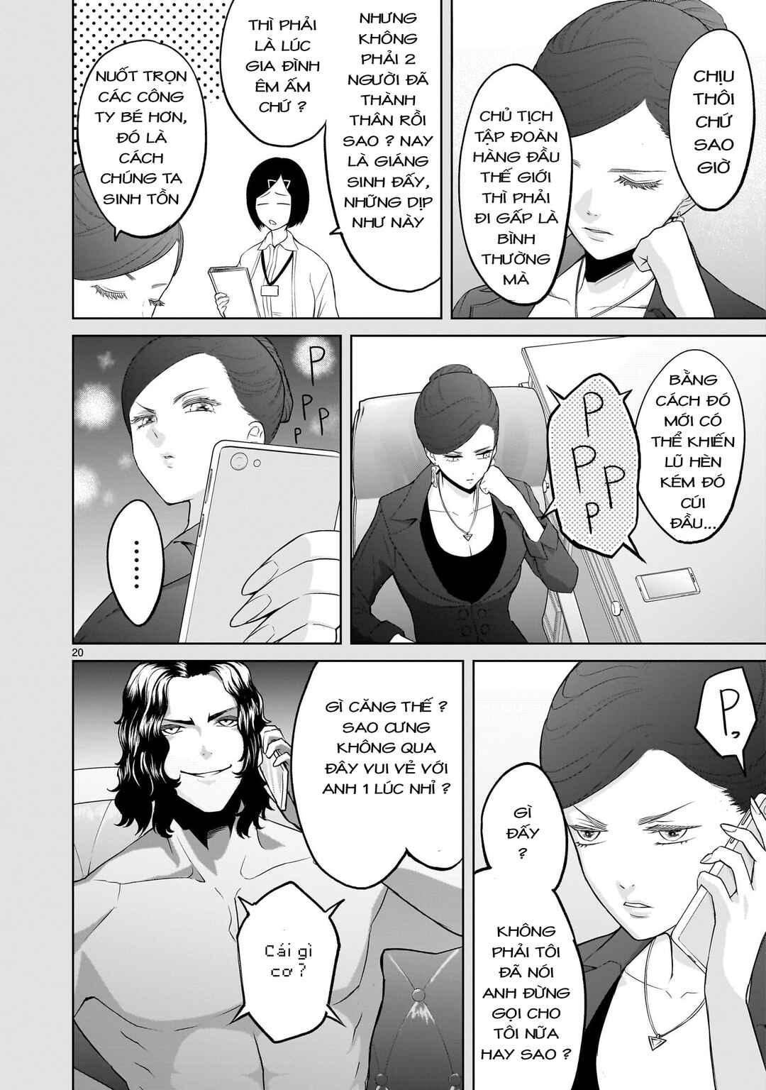 Chapter 56 - Page 16