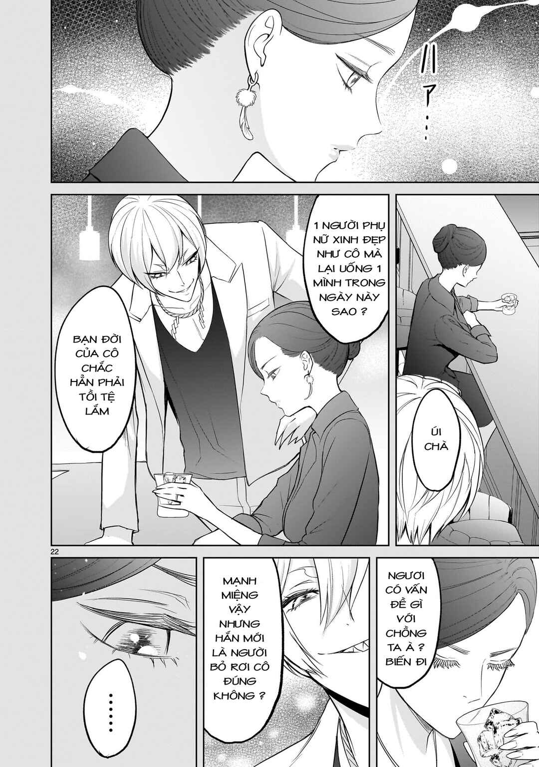 Chapter 56 - Page 18