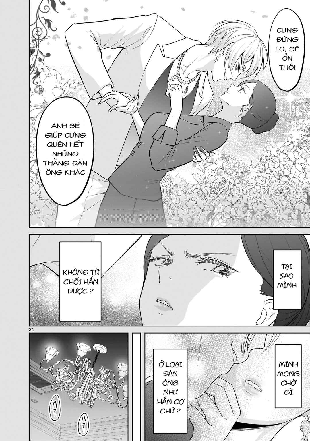 Chapter 56 - Page 20