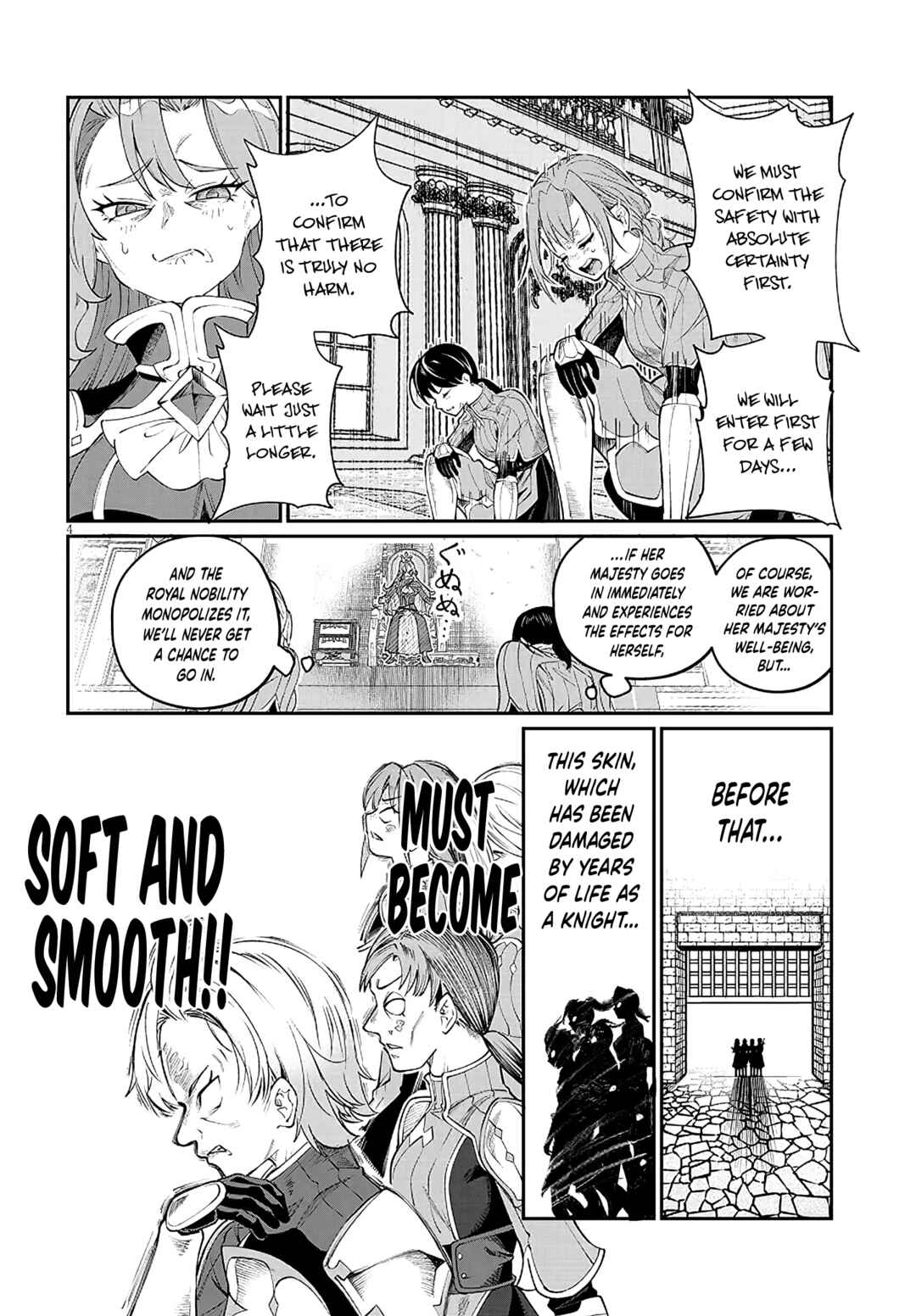 Chapter 2 - Page 5