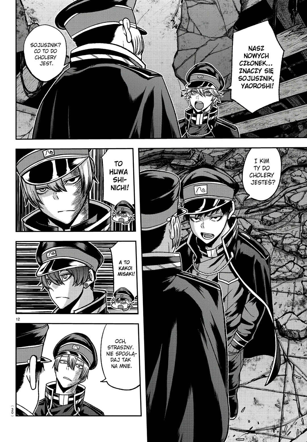 Chapter 93 - Page 14