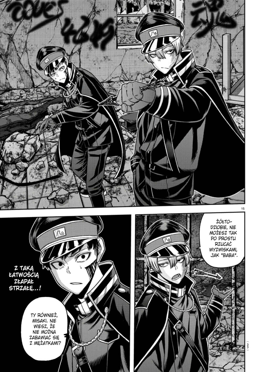 Chapter 93 - Page 17