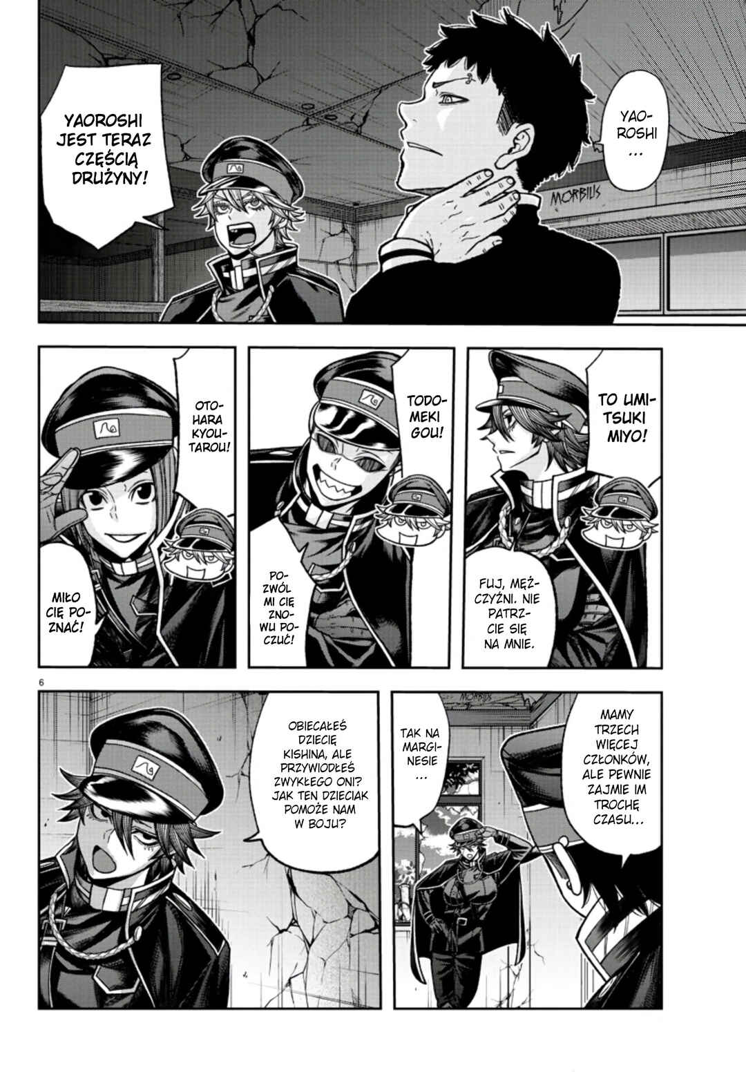 Chapter 93 - Page 8