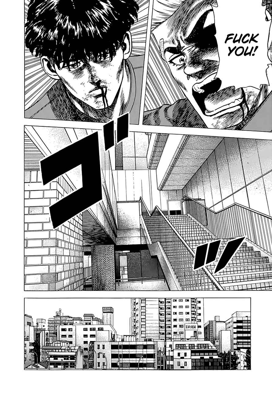 Chapter 269 - Page 6