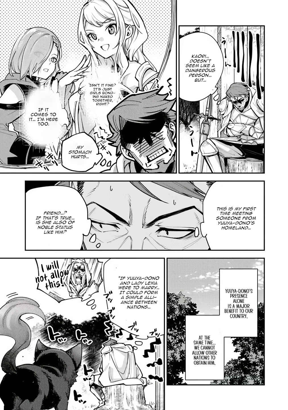 Chapter 35.1 - Page 12