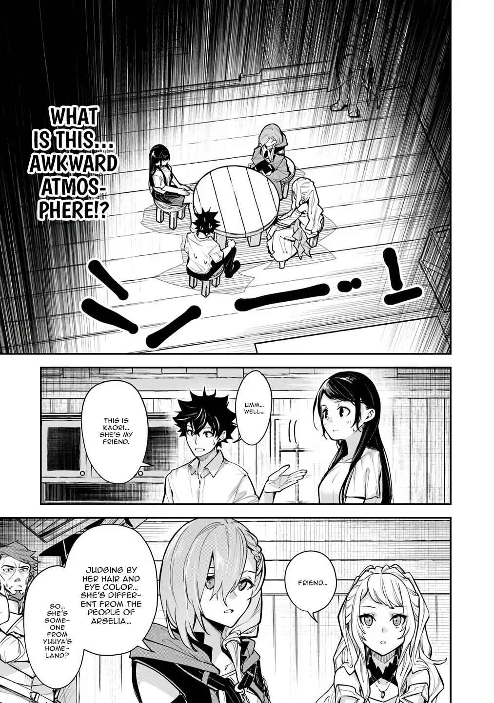 Chapter 35.1 - Page 4