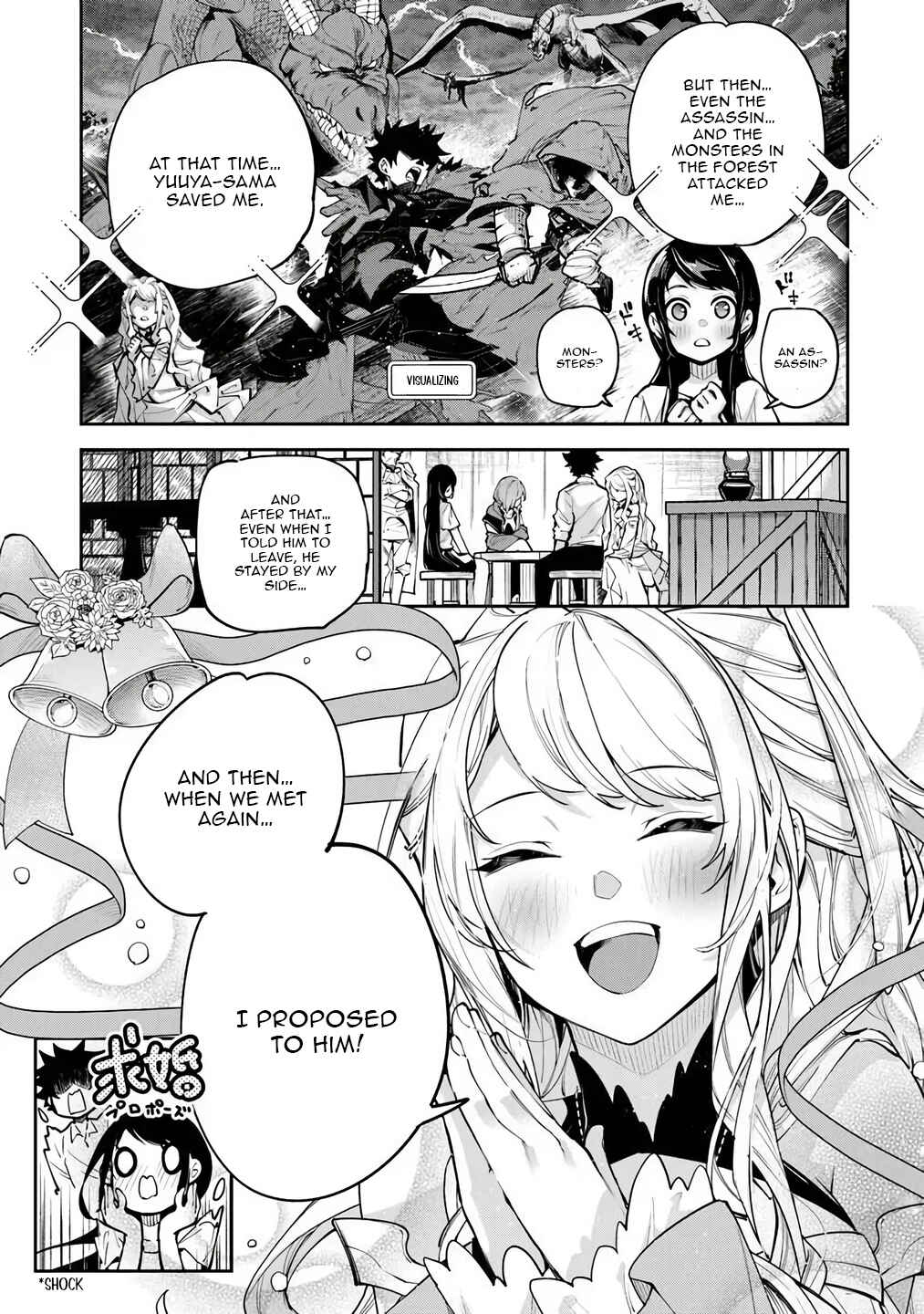 Chapter 35.1 - Page 6