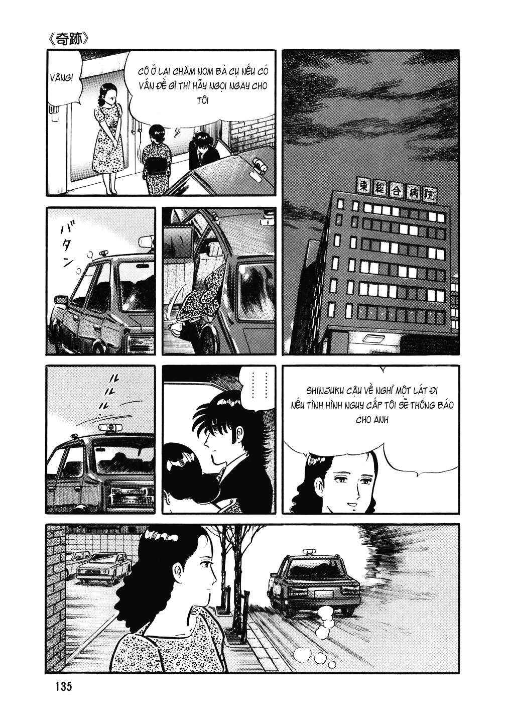 Chapter 134 - Page 12