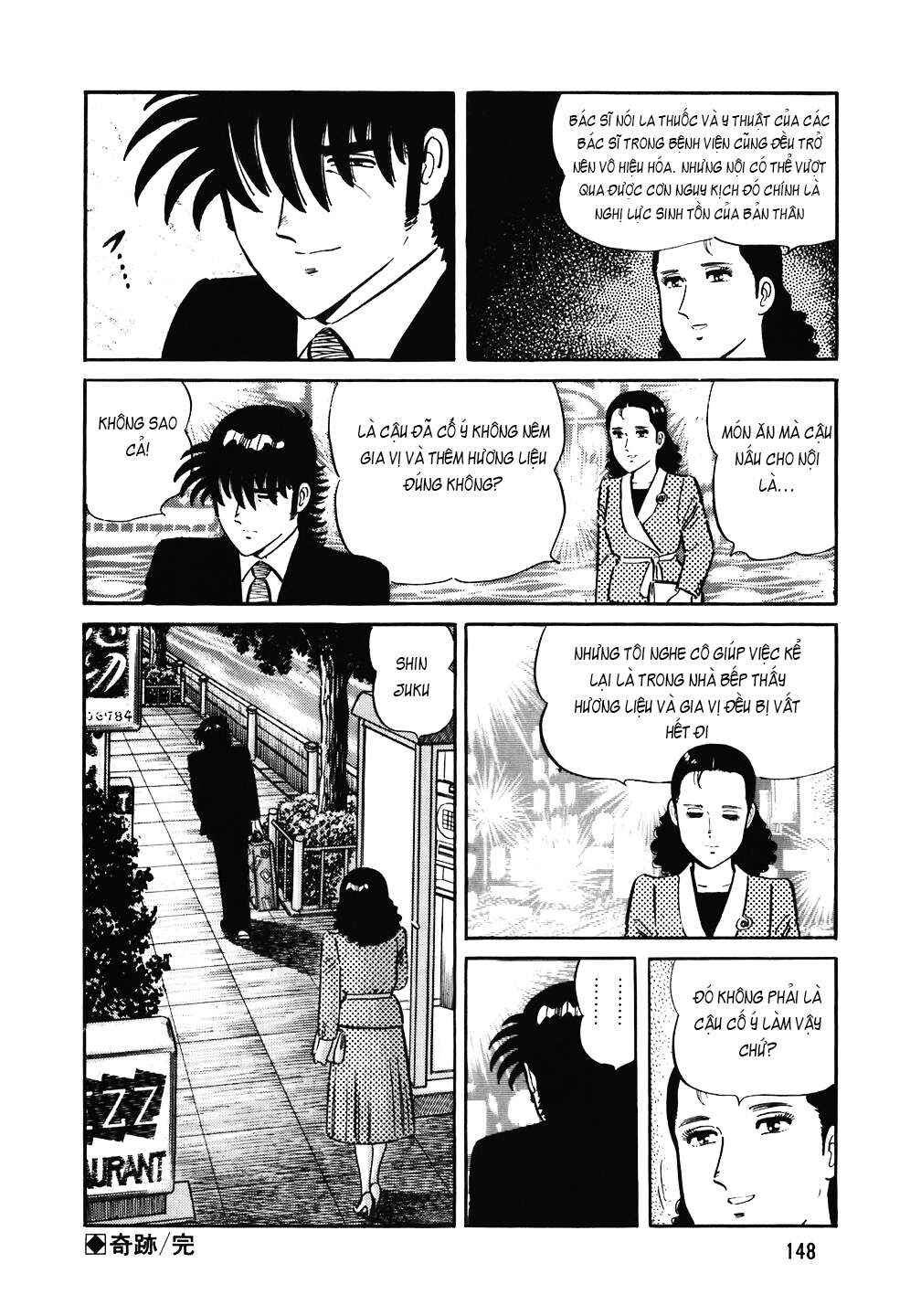 Chapter 134 - Page 25