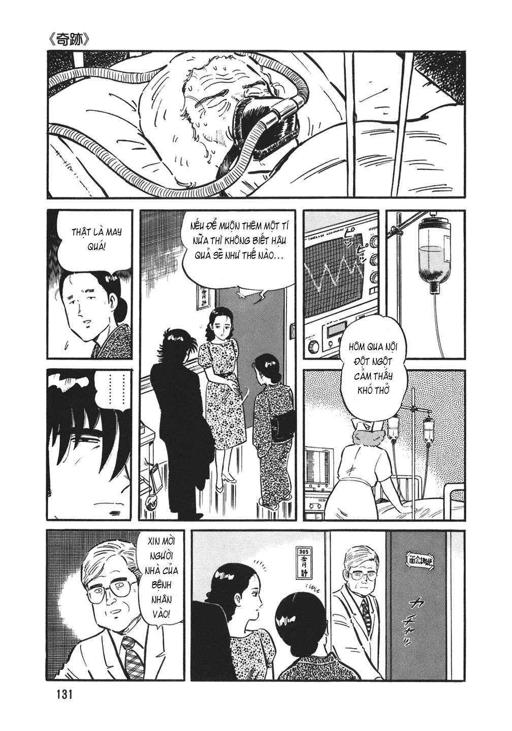 Chapter 134 - Page 8