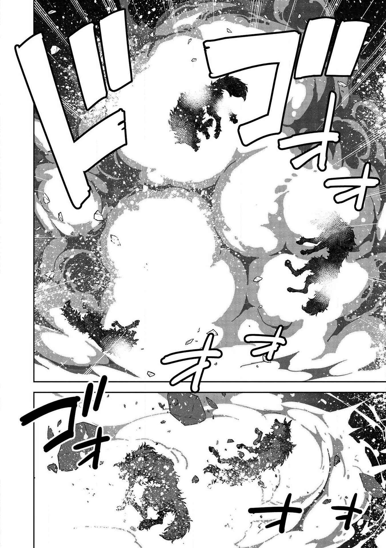 Chapter 9.2 - Page 5