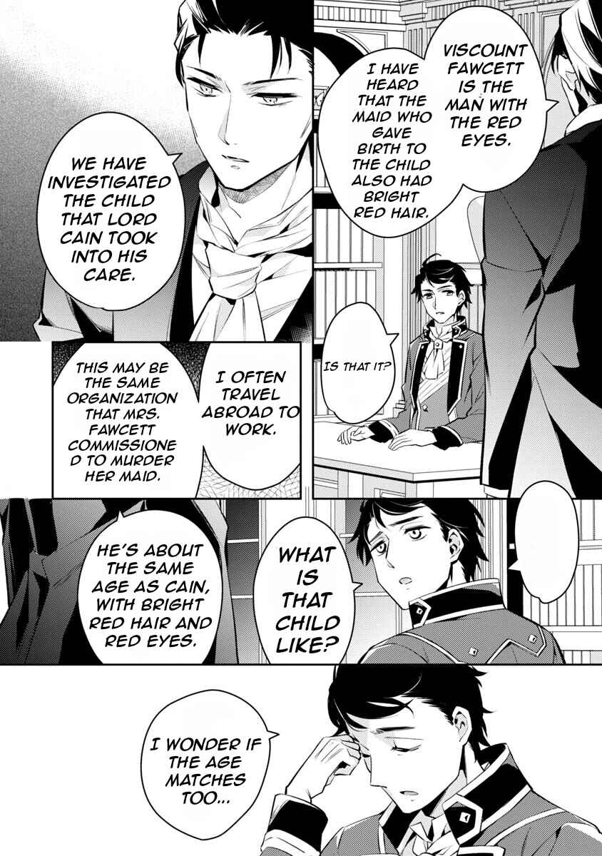Chapter 2 - Page 25