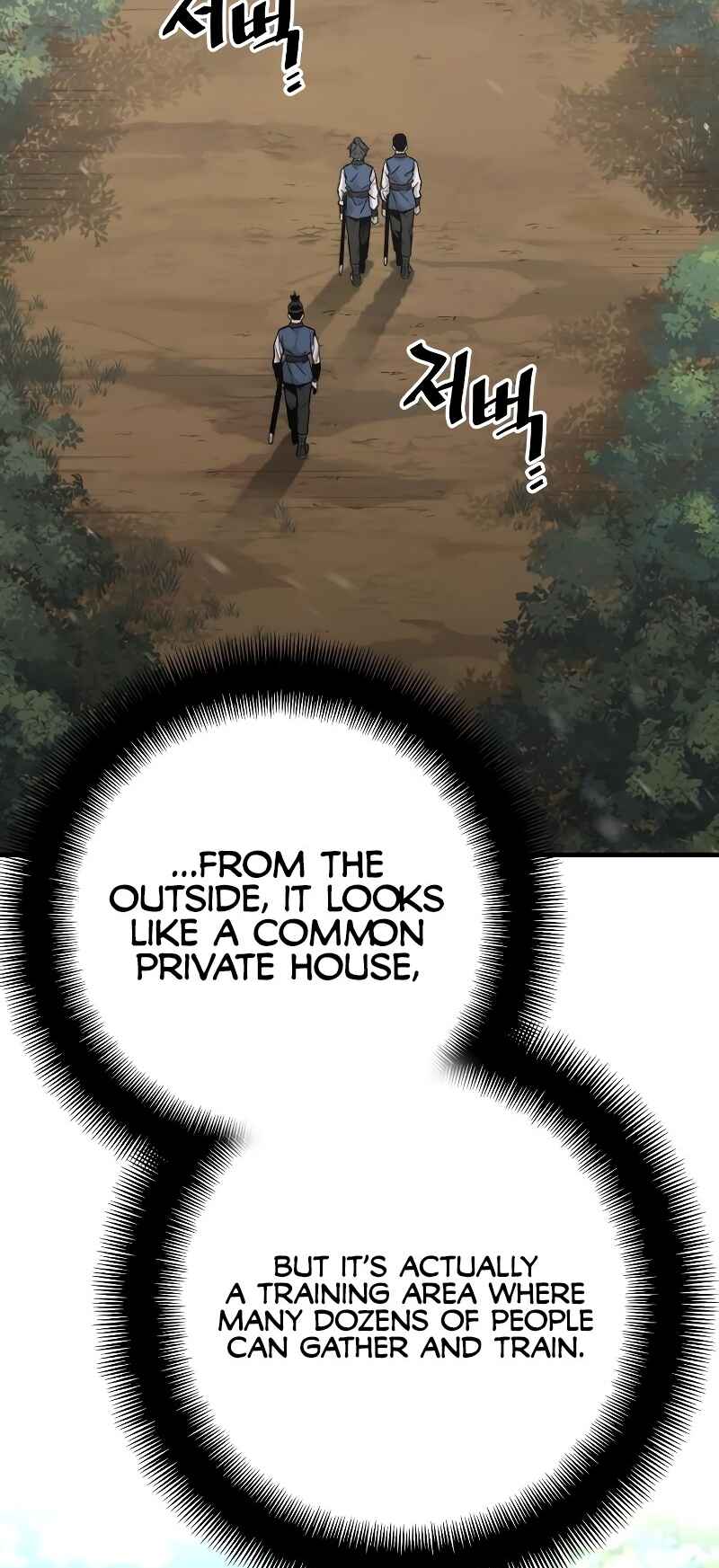 Chapter 75 - Page 54