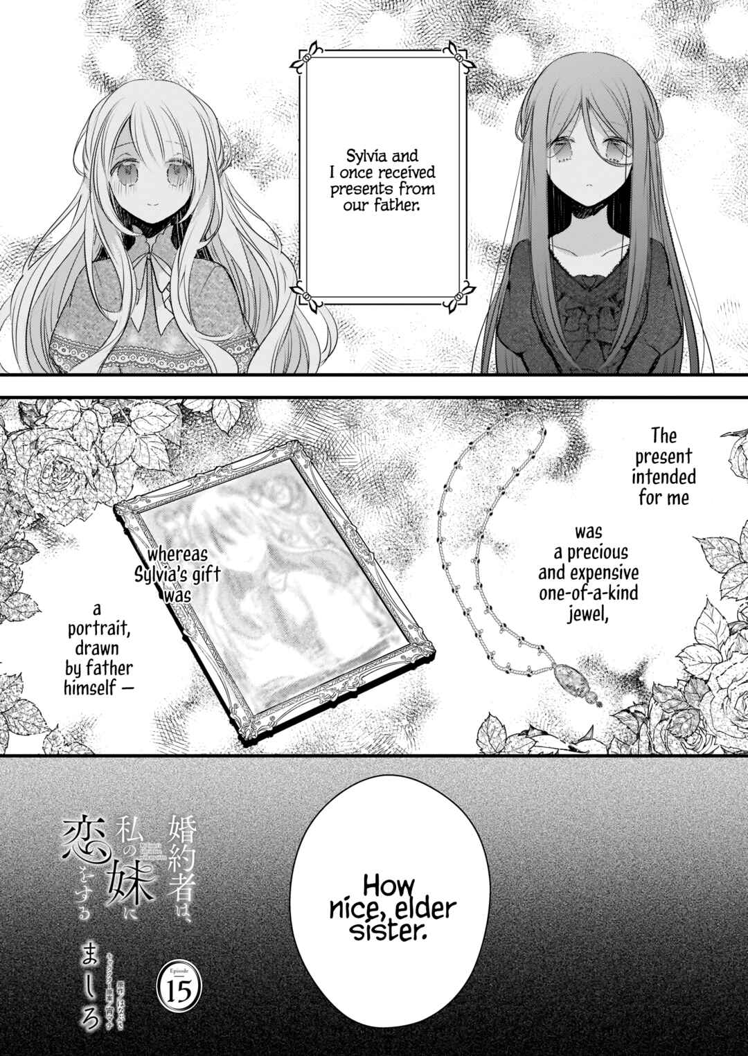 Chapter 15 - Page 3