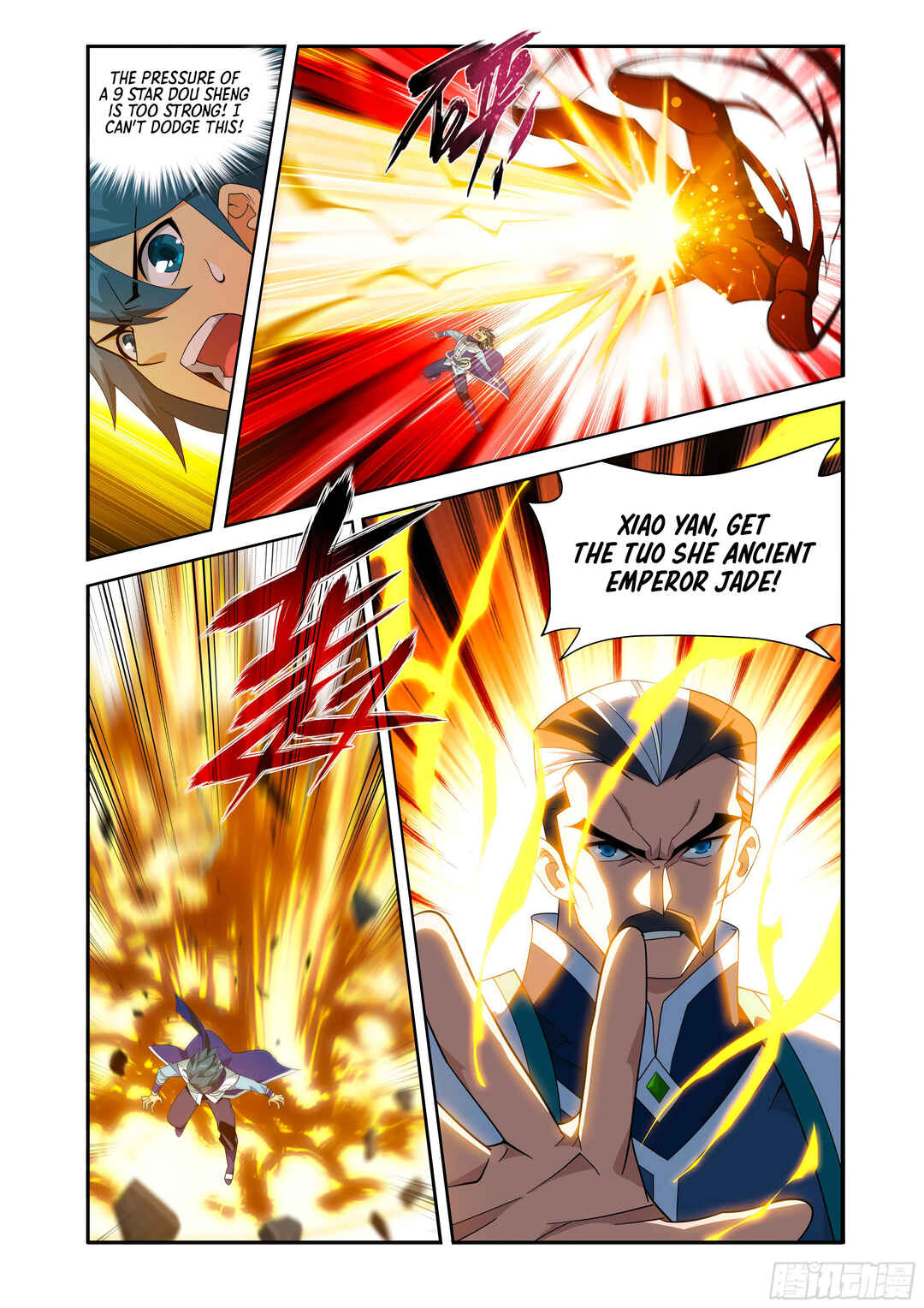 Chapter 442 - Page 16