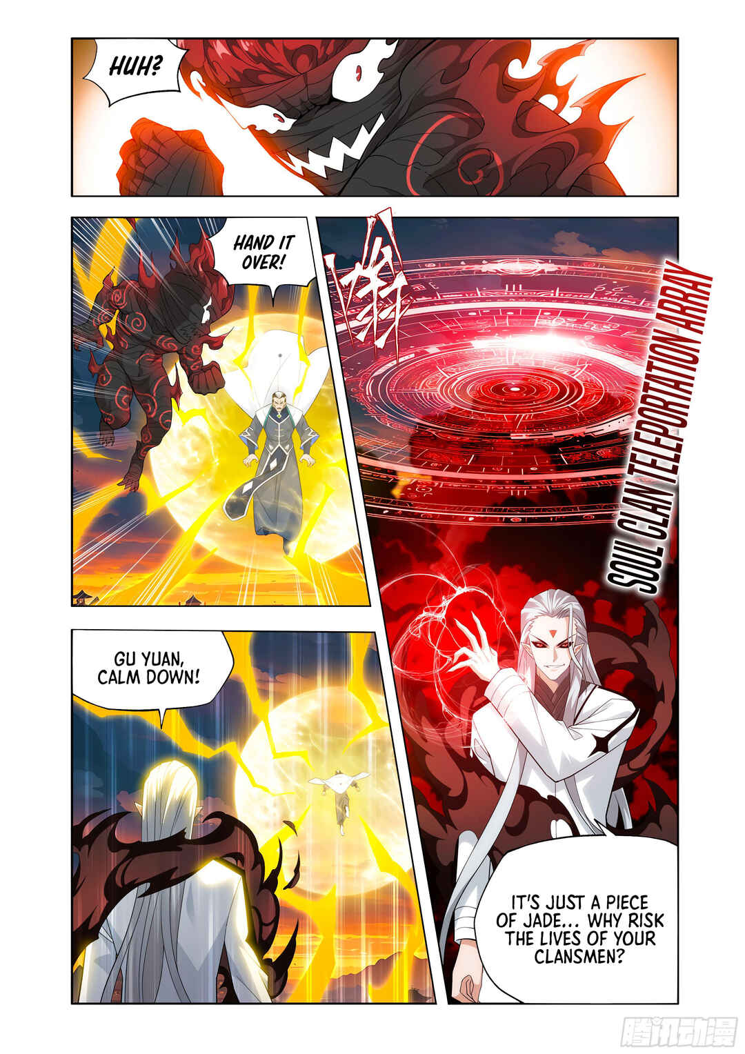 Chapter 442 - Page 24