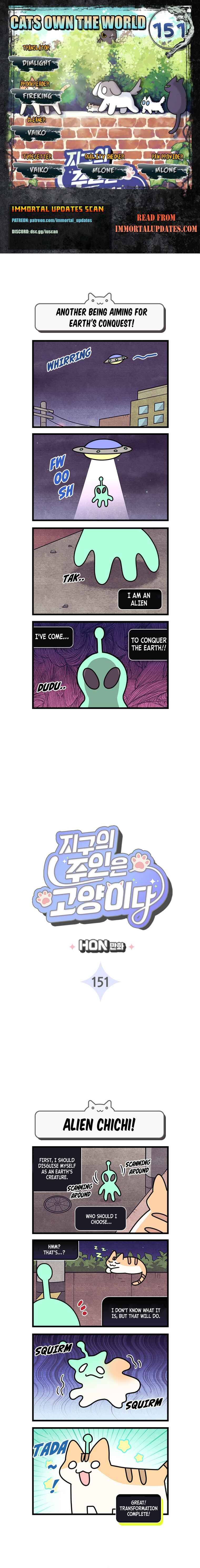 Chapter 151 - Page 1