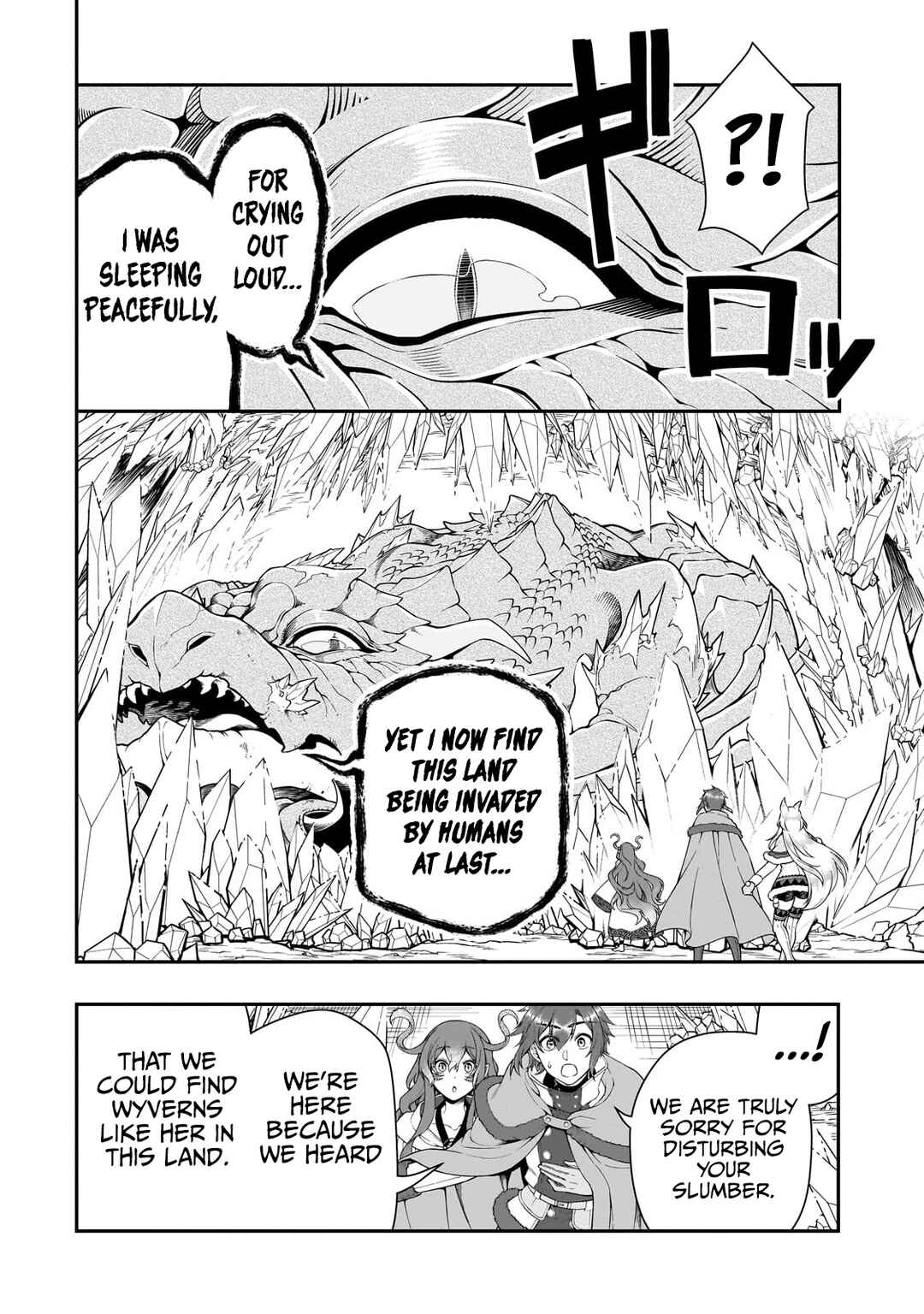Chapter 48 - Page 14
