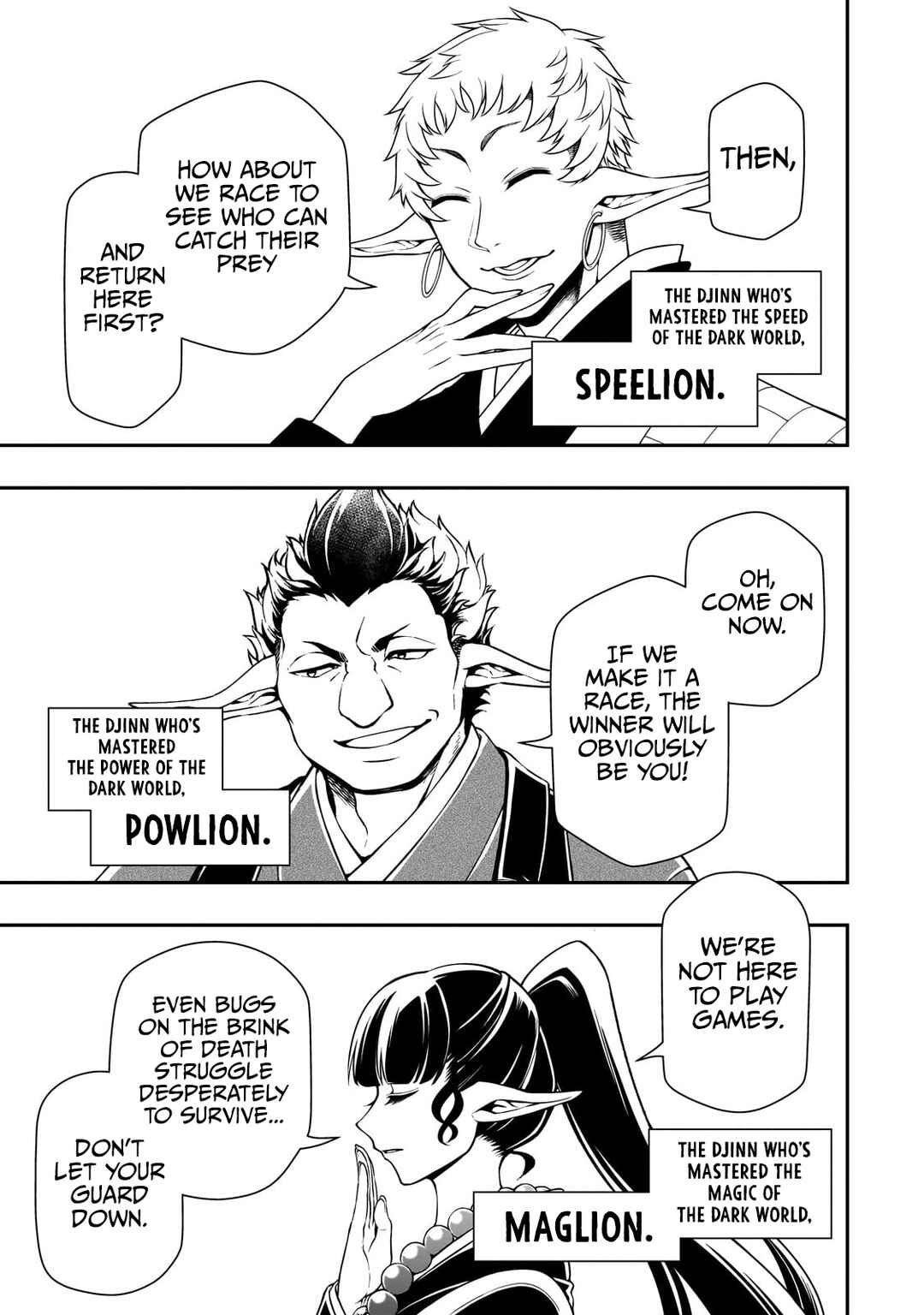 Chapter 48 - Page 4