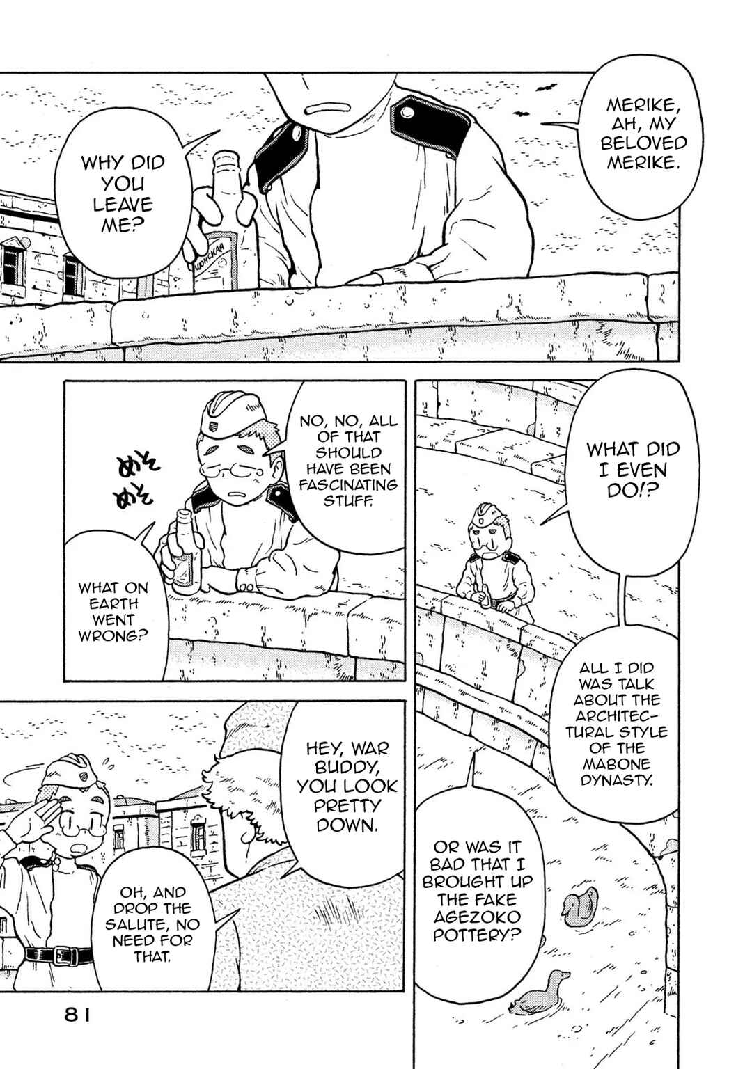 Chapter 68 - Page 3