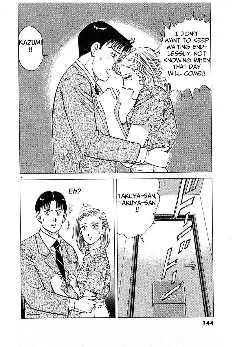 Chapter 8 - Page 4