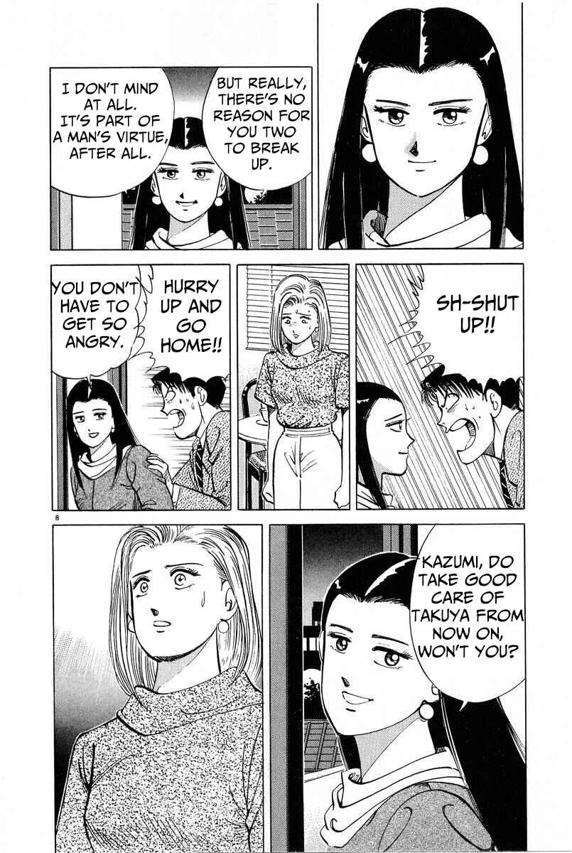 Chapter 8 - Page 8