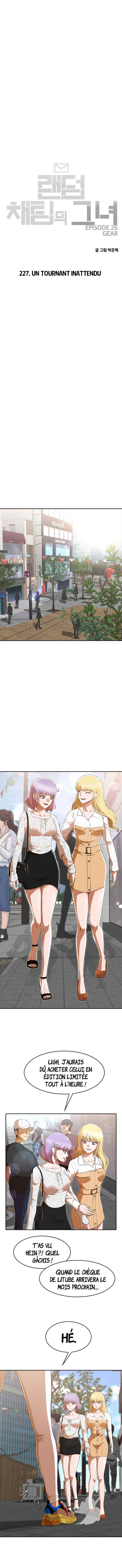 Chapter 227 - Page 5