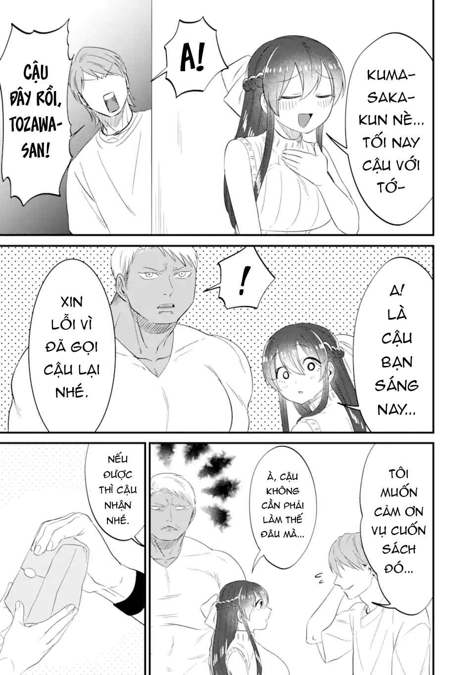 Chapter 11 - Page 12