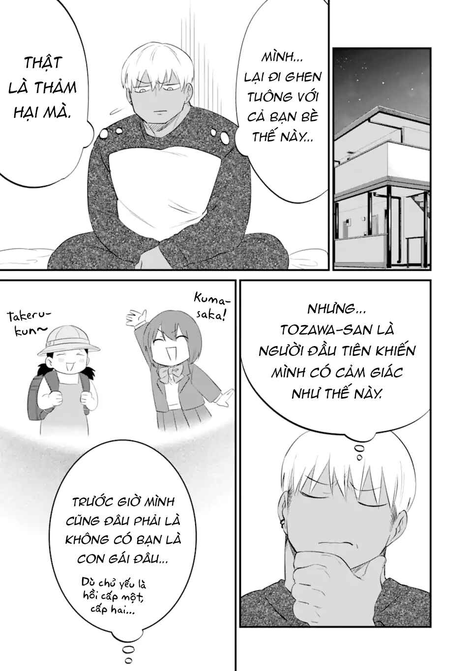 Chapter 11 - Page 20