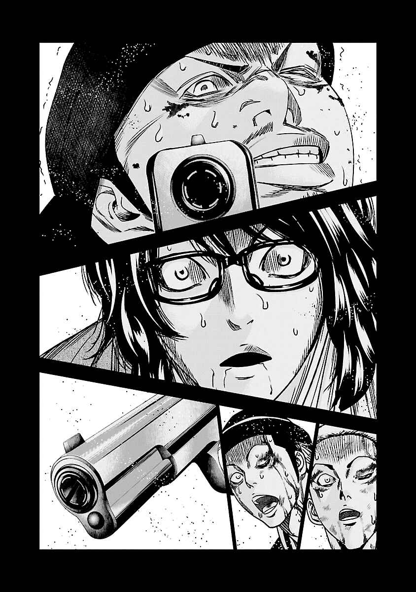 Chapter 170 - Page 10