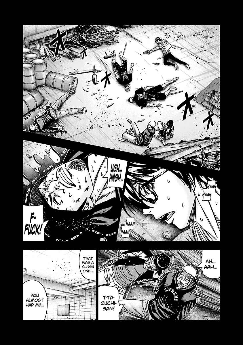 Chapter 170 - Page 13