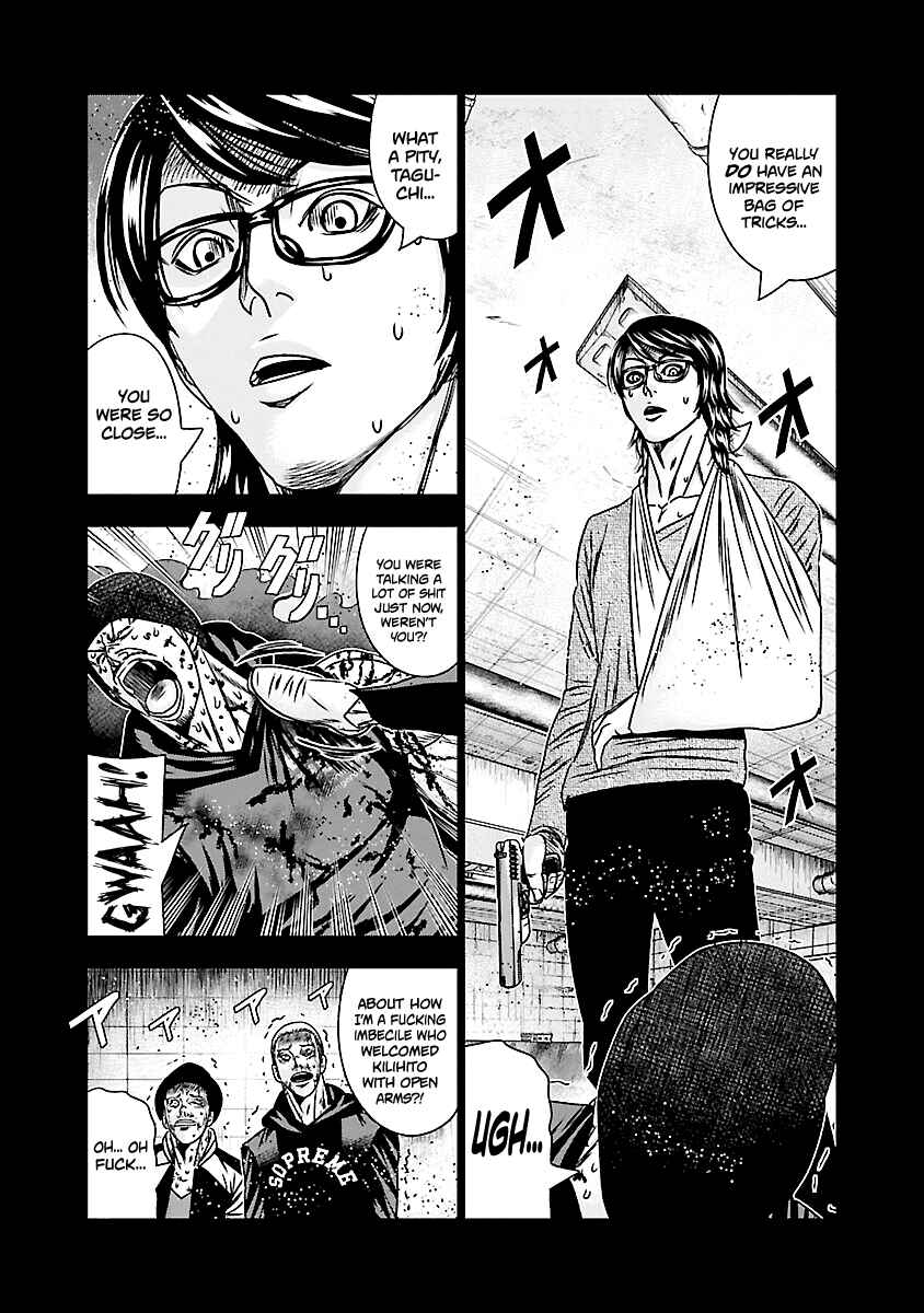 Chapter 170 - Page 14