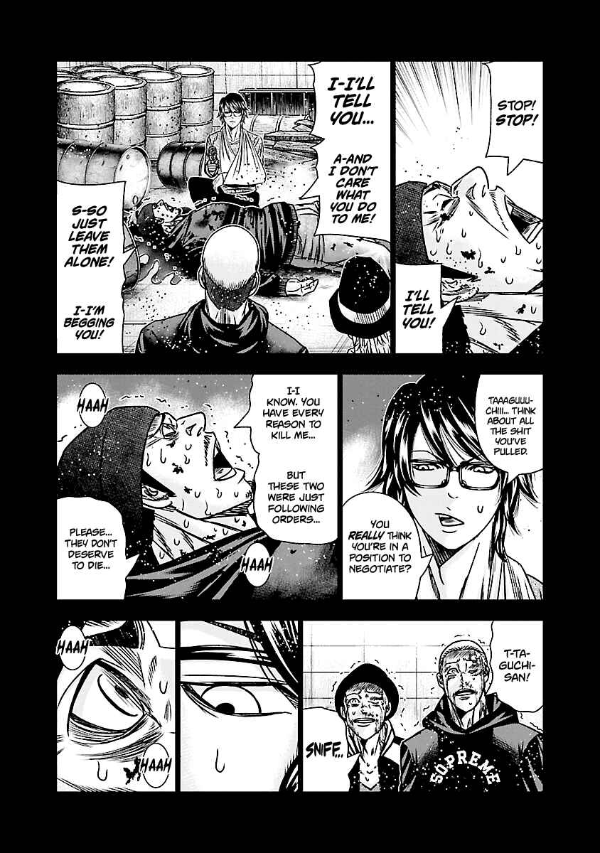 Chapter 170 - Page 16