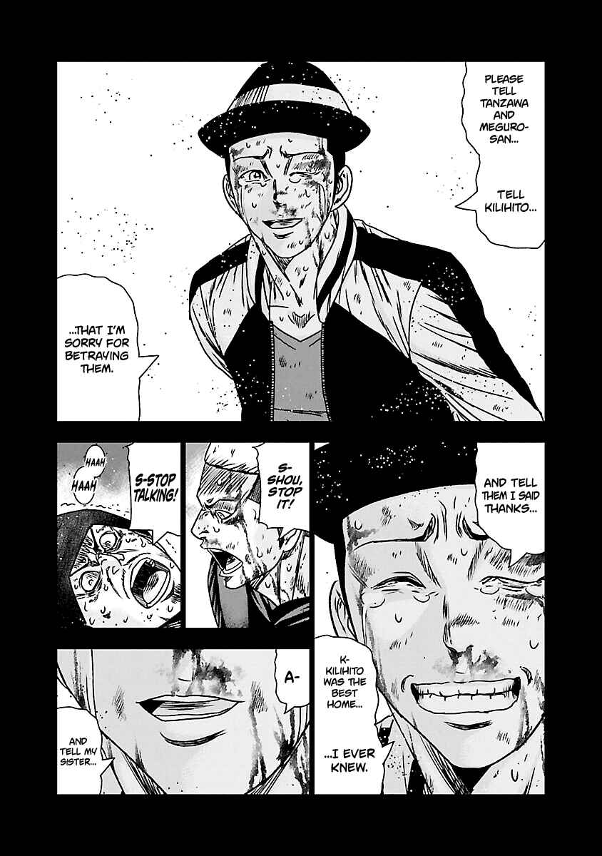 Chapter 170 - Page 22