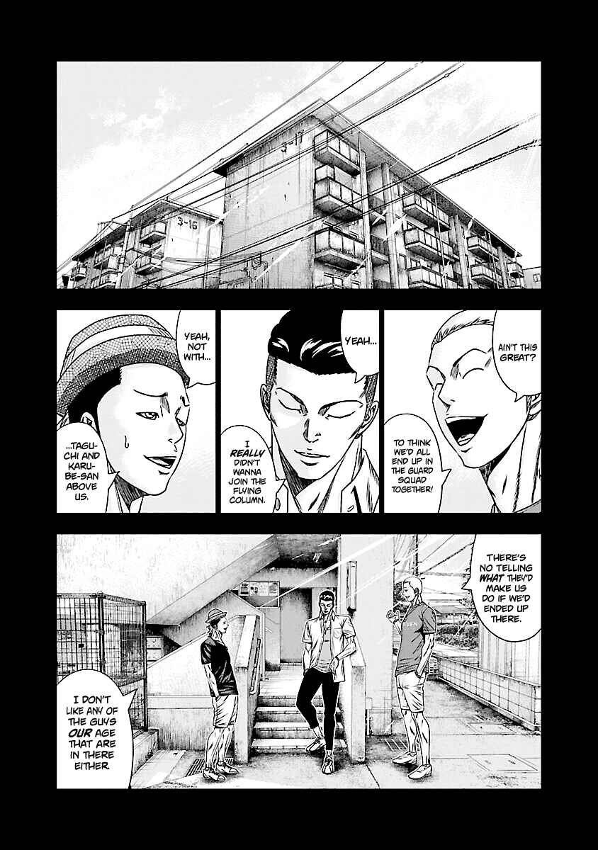 Chapter 170 - Page 25