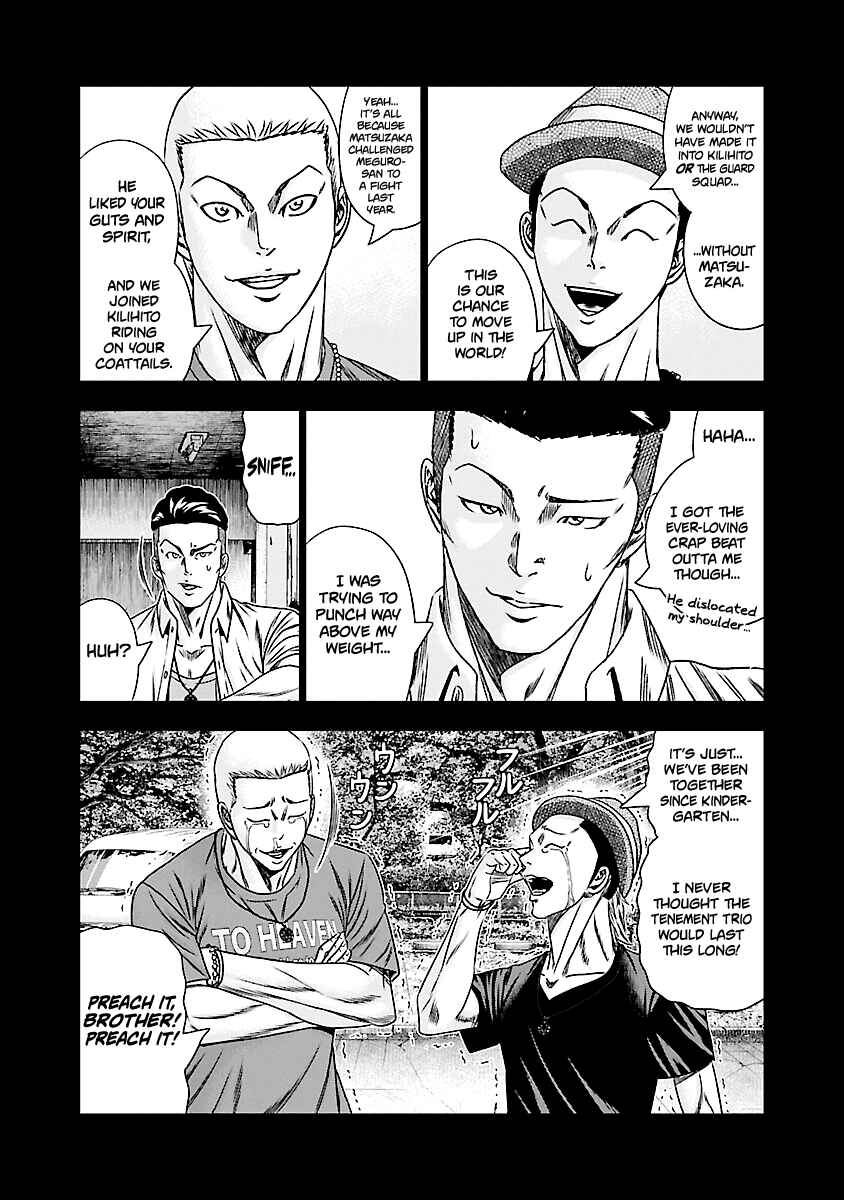 Chapter 170 - Page 26